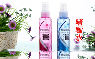 �����ˮ�����l(f��)����