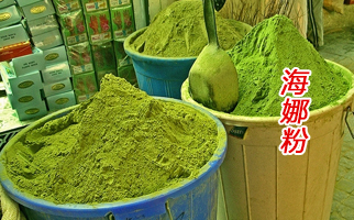 �����ȷۡ����l(f��)����