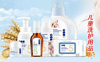 ����ͯϴ�o(h��)��Ʒ�����l(f��)����