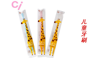 ����ͯ��ˢ�����l(f��)����