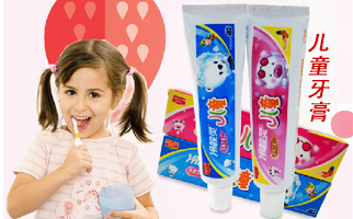 ����ͯ���ࡿ���l(f��)����