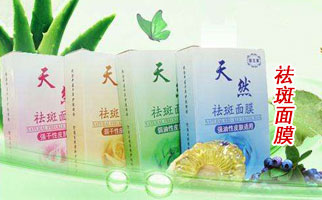 �������Ĥ�����l(f��)����