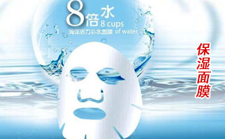 ��������Ĥ�����l(f��)����