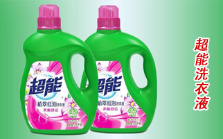 ������ϴ��Һ�����l(f��)����