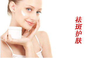 ������o�w�����l(f��)����