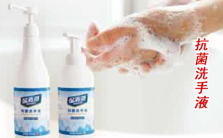 ������ϴ��Һ�����l(f��)����