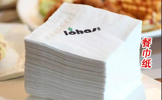 ���ͽ��������l(f��)����