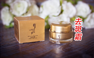 ��ȥ��˪�����l(f��)����