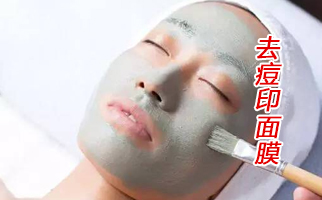 ��ȥ��ӡ��Ĥ�����l(f��)����