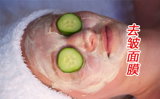 ��ȥ����Ĥ�����l(f��)����