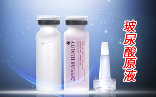 ��������ԭҺ�����l(f��)����