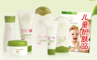 ����ͯ�o(h��)�wƷ�����l(f��)����