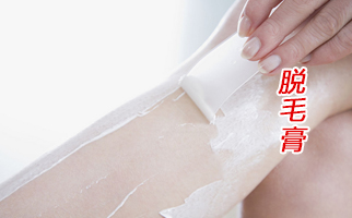 ��Óë�ࡿ���l(f��)����