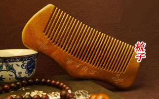 �����ӡ����l(f��)����