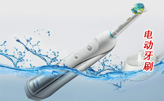 ��늄�(d��ng)��ˢ�����l(f��)����