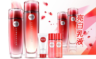 ��������Һ�����l(f��)����