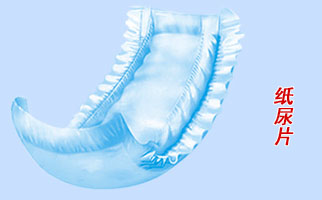 ������Ƭ�����l(f��)����