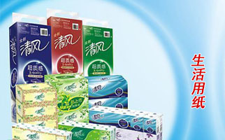 �������ü������l(f��)����