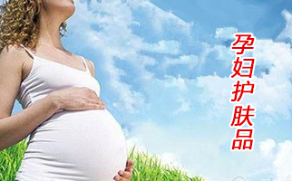 ���ЋD�o(h��)�wƷ�����l(f��)����