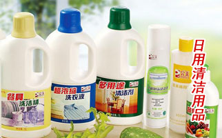 �������坍��Ʒ�����l(f��)����