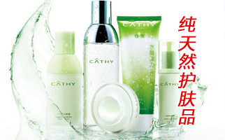 ������Ȼ�o(h��)�wƷ�����l(f��)����