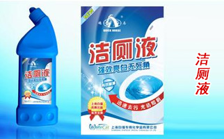 ������Һ�����l(f��)����