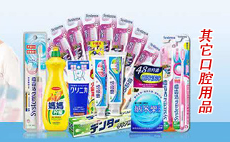 ��������ǻ��Ʒ�����l(f��)����