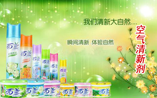 ���՚����������l(f��)����