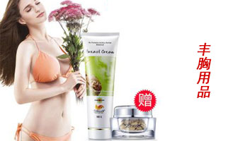 ���S����Ʒ�����l(f��)����