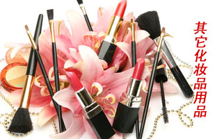 ���������yƷ��Ʒ�����l(f��)����