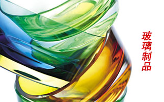 ��������Ʒ�����l(f��)����