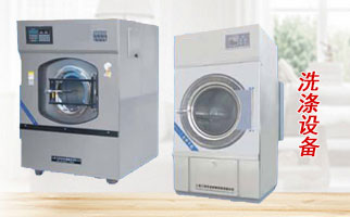 ��ϴ���O�䡿���l(f��)����