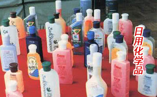 �����û��W(xu��)Ʒ�����l(f��)����