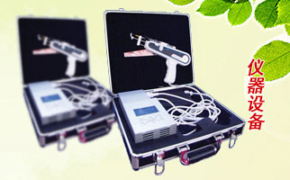 �������O�䡿���l(f��)����