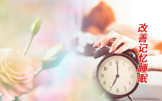 ������ӛ��˯�ߡ����l(f��)����