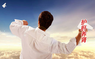 ���o(h��)���B(y��ng)�I�����l(f��)����