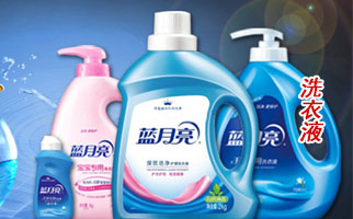 ��ϴ��Һ�����l(f��)����