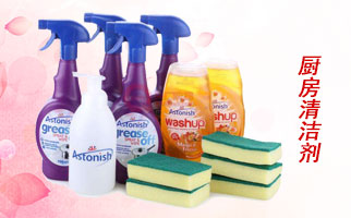 ���N���坍�������l(f��)����