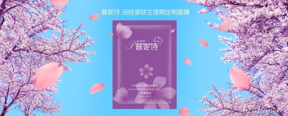 生理期提前怎么辦女性生理期按摩月經(jīng)生理期怎么算例假期間適合做面膜嗎生理期前白帶多嗎例假期間能做面膜例假期間做面膜月經(jīng)期間可以面膜月經(jīng)期間可不可以做面膜來月經(jīng)能敷面膜生理期能跳鄭多燕嗎例假期間敷面膜月經(jīng)期間用什么面膜例假期間可以做面膜月經(jīng)來時做面膜好不好例假期間做面膜好不好什么是生理期囊腫男性也有生理期嗎月經(jīng)期間能面膜嗎生理期修牙可以嗎女生生理期可以做體檢嗎來月經(jīng) 敷面膜什么時候是生理期來月經(jīng)能做面膜月經(jīng)期間能不能貼面膜生理期為什么困經(jīng)期用面膜生理期可以吃紅棗例假期間能不能做面膜生理期喝咖啡會怎樣生理期能吃牛肉嗎經(jīng)期面膜經(jīng)期經(jīng)期敷面膜效果好嗎經(jīng)期做面膜效果好嗎月經(jīng)期面膜經(jīng)期能敷面膜嗎經(jīng)期可以敷面膜嗎生理期敷面膜經(jīng)期敷面膜經(jīng)期適合做什么面膜月經(jīng) 面膜來月經(jīng)適合做面膜嗎經(jīng)期可以做面膜嗎月經(jīng)來了可以做面膜嗎什么是經(jīng)期月經(jīng)做面膜經(jīng)期能做面膜嗎經(jīng)期怎么敷面膜經(jīng)期什么時候敷面膜來月經(jīng)做面膜好嗎例假做面膜月經(jīng)期間做什么面膜生理期 面膜經(jīng)期適合做面膜嗎經(jīng)期適合做面膜經(jīng)期能貼面膜嗎例假來能貼面膜嗎經(jīng)期敷面膜好嗎例假期間做面膜好嗎月經(jīng)時做面膜好嗎經(jīng)期美容面膜月經(jīng)期間做什么面膜好經(jīng)期做面膜月經(jīng)期間適合敷面膜嗎經(jīng)期可以貼面膜嗎經(jīng)期貼面膜例假期間可以做面膜嗎經(jīng)期間可以敷面膜嗎例假期間能做面膜嗎經(jīng)期適不適合做面膜經(jīng)期可以去角質(zhì)嗎經(jīng)期可以敷面膜來例假不能敷面膜嗎經(jīng)期適合敷面膜嗎經(jīng)期做面膜好嗎經(jīng)期如何美白經(jīng)期 面膜經(jīng)期做面膜有效果嗎經(jīng)期面膜好嗎經(jīng)期做什么面膜經(jīng)期什么時候敷面膜好經(jīng)期貼面膜好嗎例假期間能做面膜來月經(jīng)期間能貼面膜嗎例假期間做面膜來月經(jīng)可以做面膜嘛女人來月經(jīng)可以敷面膜嗎例假期間面膜經(jīng)期做什么面膜好經(jīng)期不能做面膜女人來月經(jīng)可以貼面膜嗎經(jīng)期能做面膜經(jīng)期能否做面膜經(jīng)期是否可以做面膜經(jīng)期能貼面膜經(jīng)期做面膜好么女性經(jīng)期可以做面膜嗎例假期間可以做面膜經(jīng)期做清潔面膜經(jīng)期適合面膜嗎經(jīng)期能喝經(jīng)期做補水面膜好嗎經(jīng)期美白面膜例假期間 面膜經(jīng)期可以做面膜來月經(jīng)時可以做面膜嗎經(jīng)期可以敷面膜不經(jīng)期可不可以敷面膜來月經(jīng)期能不能做面膜經(jīng)期做美白面膜經(jīng)期可以敷面膜嘛經(jīng)期能否貼面膜經(jīng)期用面膜經(jīng)期能做美白面膜嗎來經(jīng)期可以做面膜嗎經(jīng)期可以貼面膜經(jīng)期用什么面膜好經(jīng)期過后幾天做面膜好經(jīng)期適合什么面膜經(jīng)期能做補水面膜嗎經(jīng)期 敷面膜經(jīng)期為什么不能做面膜經(jīng)期什么時候做面膜好經(jīng)期用面膜好嗎經(jīng)期可以面膜嗎經(jīng)期敷面膜好不好經(jīng)期間可以做面膜嗎經(jīng)期能否敷面膜經(jīng)期能用面膜嗎經(jīng)期使用面膜經(jīng)期能不能敷面膜經(jīng)期前做面膜好嗎經(jīng)期怎么做面膜經(jīng)期做面膜好不好經(jīng)期期間可以敷面膜嗎經(jīng)期敷面膜有用嗎經(jīng)期能不能做面膜經(jīng)期可不可以做面膜經(jīng)期后敷面膜女人來例假敷面膜好嗎經(jīng)期貼面膜好不好經(jīng)期做面膜有用嗎經(jīng)期可以用面膜嗎例假期間能不能做面膜女人經(jīng)期可以做面膜嗎經(jīng)期不能敷面膜經(jīng)期敷什么面膜好經(jīng)期敷面膜可以嗎經(jīng)期可以敷面膜么經(jīng)期用什么面膜經(jīng)期能敷面膜么經(jīng)期不能敷面膜嗎經(jīng)期可以做美白面膜嗎經(jīng)期可以用面膜經(jīng)期能做面膜么女人經(jīng)期能不能做面膜經(jīng)期喝什么水經(jīng)期做冰面膜例假期間可以做面膜么經(jīng)期敷面膜的佳時間經(jīng)期可以使用面膜嗎經(jīng)期可以自經(jīng)期可以做面膜么經(jīng)期能不能貼面膜經(jīng)期第幾天敷面膜好經(jīng)期能用面膜么經(jīng)期可以敷美白面膜嗎經(jīng)期可以喝什么水經(jīng)期第幾天敷面膜經(jīng)期可以做珍珠粉面膜嗎