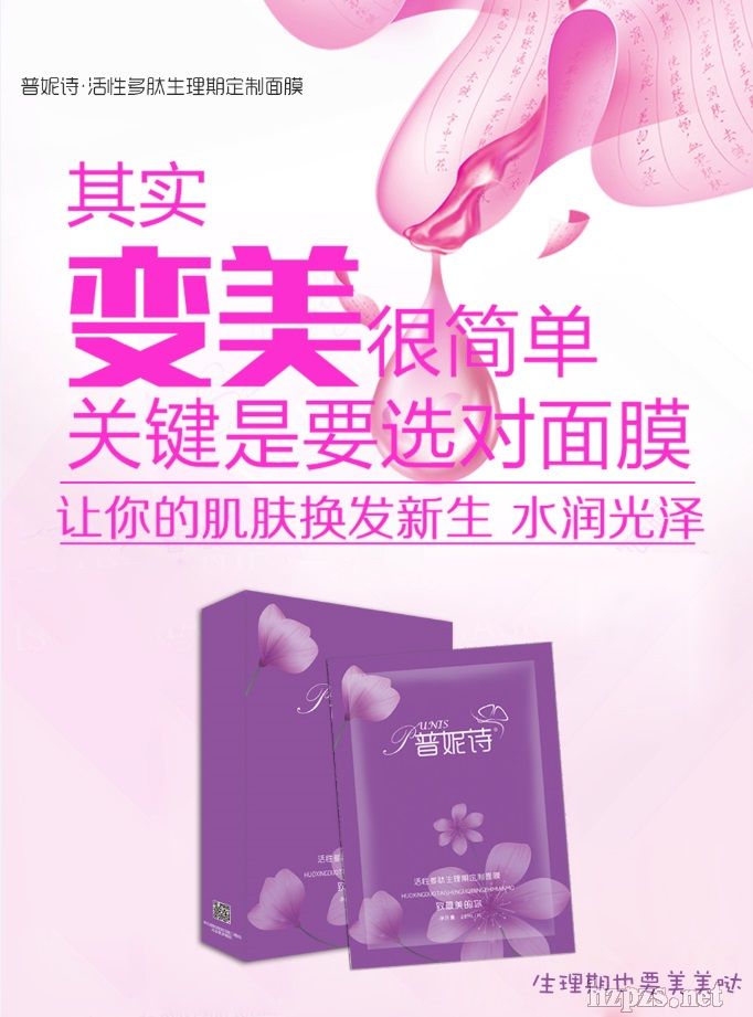 ��������ǰ��ô�kŮ�������ڰ�Ħ�½�(j��ng)��������ô���������g�m������Ĥ��������ǰ�׎������������g������Ĥ�������g����Ĥ�½�(j��ng)���g������Ĥ�½�(j��ng)���g�ɲ���������Ĥ���½�(j��ng)�ܷ���Ĥ�������������������������g����Ĥ�½�(j��ng)���g��ʲô��Ĥ�������g��������Ĥ�½�(j��ng)��r����Ĥ�ò����������g����Ĥ�ò���ʲô�����������[����Ҳ�������چ��½�(j��ng)���g����Ĥ���������������Ԇ�Ů�������ڿ������w�z����½�(j��ng) ����Ĥʲô�r���������ځ��½�(j��ng)������Ĥ�½�(j��ng)���g�ܲ����N��Ĥ�����ڞ�ʲô����(j��ng)������Ĥ�����ڿ��ԳԼt���������g�ܲ�������Ĥ�����ںȿ��ȕ������������ܳ�ţ��Ὓ(j��ng)����Ĥ��(j��ng)�ڽ�(j��ng)�ڷ���ĤЧ���ÆὛ(j��ng)������ĤЧ���Æ��½�(j��ng)����Ĥ��(j��ng)���ܷ���Ĥ�Ὓ(j��ng)�ڿ��Է���Ĥ�������ڷ���Ĥ��(j��ng)�ڷ���Ĥ��(j��ng)���m����ʲô��Ĥ�½�(j��ng) ��Ĥ���½�(j��ng)�m������Ĥ�Ὓ(j��ng)�ڿ�������Ĥ���½�(j��ng)���˿�������Ĥ��ʲô�ǽ�(j��ng)���½�(j��ng)����Ĥ��(j��ng)��������Ĥ�Ὓ(j��ng)����ô����Ĥ��(j��ng)��ʲô�r�����Ĥ���½�(j��ng)����Ĥ�Æ���������Ĥ�½�(j��ng)���g��ʲô��Ĥ������ ��Ĥ��(j��ng)���m������Ĥ�Ὓ(j��ng)���m������Ĥ��(j��ng)�����N��Ĥ�����ف����N��Ĥ�Ὓ(j��ng)�ڷ���Ĥ�Æ��������g����Ĥ�Æ��½�(j��ng)�r����Ĥ�ÆὛ(j��ng)��������Ĥ�½�(j��ng)���g��ʲô��Ĥ�ý�(j��ng)������Ĥ�½�(j��ng)���g�m�Ϸ���Ĥ�Ὓ(j��ng)�ڿ����N��Ĥ�Ὓ(j��ng)���N��Ĥ�������g��������Ĥ�Ὓ(j��ng)���g���Է���Ĥ���������g������Ĥ�Ὓ(j��ng)���m���m������Ĥ��(j��ng)�ڿ���ȥ���|(zh��)�Ὓ(j��ng)�ڿ��Է���Ĥ�����ٲ��ܷ���Ĥ�Ὓ(j��ng)���m�Ϸ���Ĥ�Ὓ(j��ng)������Ĥ�ÆὛ(j��ng)��������׽�(j��ng)�� ��Ĥ��(j��ng)������Ĥ��Ч���Ὓ(j��ng)����Ĥ�ÆὛ(j��ng)����ʲô��Ĥ��(j��ng)��ʲô�r�����Ĥ�ý�(j��ng)���N��Ĥ�Æ��������g������Ĥ���½�(j��ng)���g���N��Ĥ���������g����Ĥ���½�(j��ng)��������Ĥ��Ů�ˁ��½�(j��ng)���Է���Ĥ���������g��Ĥ��(j��ng)����ʲô��Ĥ�ý�(j��ng)�ڲ�������ĤŮ�ˁ��½�(j��ng)�����N��Ĥ�Ὓ(j��ng)��������Ĥ��(j��ng)���ܷ�����Ĥ��(j��ng)���Ƿ��������Ĥ��(j��ng)�����N��Ĥ��(j��ng)������Ĥ��ôŮ�Խ�(j��ng)�ڿ�������Ĥ���������g��������Ĥ��(j��ng)�����坍��Ĥ��(j��ng)���m����Ĥ�Ὓ(j��ng)���ܺȽ�(j��ng)�����aˮ��Ĥ�ÆὛ(j��ng)��������Ĥ�������g ��Ĥ��(j��ng)�ڿ�������Ĥ���½�(j��ng)�r��������Ĥ�Ὓ(j��ng)�ڿ��Է���Ĥ����(j��ng)�ڿɲ����Է���Ĥ���½�(j��ng)���ܲ�������Ĥ��(j��ng)����������Ĥ��(j��ng)�ڿ��Է���Ĥ�｛(j��ng)���ܷ��N��Ĥ��(j��ng)������Ĥ��(j��ng)������������Ĥ�����(j��ng)�ڿ�������Ĥ�Ὓ(j��ng)�ڿ����N��Ĥ��(j��ng)����ʲô��Ĥ�ý�(j��ng)���^���������Ĥ�ý�(j��ng)���m��ʲô��Ĥ��(j��ng)�������aˮ��Ĥ�Ὓ(j��ng)�� ����Ĥ��(j��ng)�ڞ�ʲô��������Ĥ��(j��ng)��ʲô�r������Ĥ�ý�(j��ng)������Ĥ�ÆὛ(j��ng)�ڿ�����Ĥ�Ὓ(j��ng)�ڷ���Ĥ�ò��ý�(j��ng)���g��������Ĥ�Ὓ(j��ng)���ܷ����Ĥ��(j��ng)��������Ĥ�Ὓ(j��ng)��ʹ����Ĥ��(j��ng)���ܲ��ܷ���Ĥ��(j��ng)��ǰ����Ĥ�ÆὛ(j��ng)����ô����Ĥ��(j��ng)������Ĥ�ò��ý�(j��ng)�����g���Է���Ĥ�Ὓ(j��ng)�ڷ���Ĥ���ÆὛ(j��ng)���ܲ�������Ĥ��(j��ng)�ڿɲ���������Ĥ��(j��ng)�ں����ĤŮ�ˁ����ٷ���Ĥ�ÆὛ(j��ng)���N��Ĥ�ò��ý�(j��ng)������Ĥ���ÆὛ(j��ng)�ڿ�������Ĥ���������g�ܲ�������ĤŮ�˽�(j��ng)�ڿ�������Ĥ�Ὓ(j��ng)�ڲ��ܷ���Ĥ��(j��ng)�ڷ�ʲô��Ĥ�ý�(j��ng)�ڷ���Ĥ���ԆὛ(j��ng)�ڿ��Է���Ĥô��(j��ng)����ʲô��Ĥ��(j��ng)���ܷ���Ĥô��(j��ng)�ڲ��ܷ���Ĥ�Ὓ(j��ng)�ڿ�����������Ĥ�Ὓ(j��ng)�ڿ�������Ĥ��(j��ng)��������ĤôŮ�˽�(j��ng)���ܲ�������Ĥ��(j��ng)�ں�ʲôˮ��(j��ng)��������Ĥ�������g��������Ĥô��(j��ng)�ڷ���Ĥ�ļѕr�g��(j��ng)�ڿ���ʹ����Ĥ�Ὓ(j��ng)�ڿ����Խ�(j��ng)�ڿ�������Ĥô��(j��ng)���ܲ����N��Ĥ��(j��ng)�ڵڎ������Ĥ�ý�(j��ng)��������Ĥô��(j��ng)�ڿ��Է�������Ĥ�Ὓ(j��ng)�ڿ��Ժ�ʲôˮ��(j��ng)�ڵڎ������Ĥ��(j��ng)�ڿ������������Ĥ��