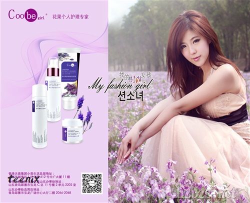 coobegirl�r(sh��)��Ů������ϵ��