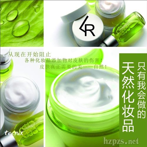 小資生活lrdiy 小資生活lrdiy