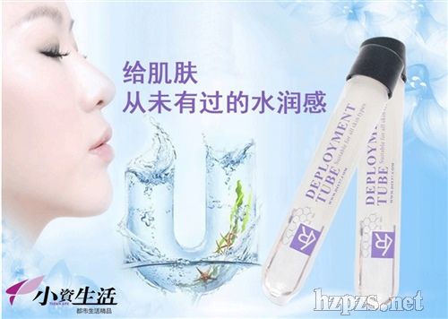 小資生活lr試管面膜 小資生活lr試管面膜