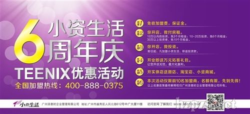 С�Y����������c��