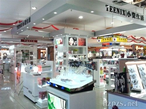 小資生活 小資生活