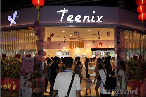 小資生活 小資生活