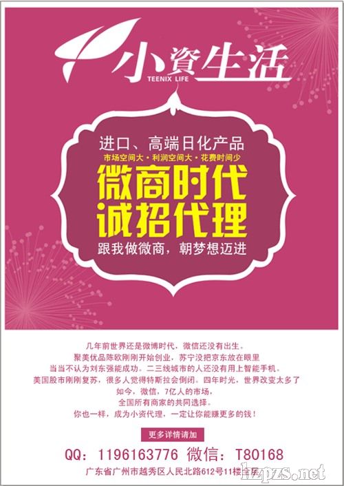 С�Y����΢�̴���