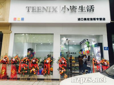 ���_һ��(g��)С���yƷ�������]С�Y����yƷ�����B�i�(xi��ng)Ŀ