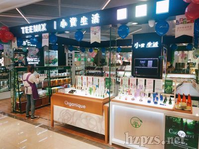 ���yƷ���_��ʲôƷ�ƺ���С�Y����yƷ�_�����Ʒ��ʮ���B�i