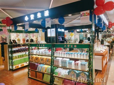 ���yƷ���_��ʲôƷ�ƺ���С�Y����yƷ�_�����Ʒ��ʮ���B�i